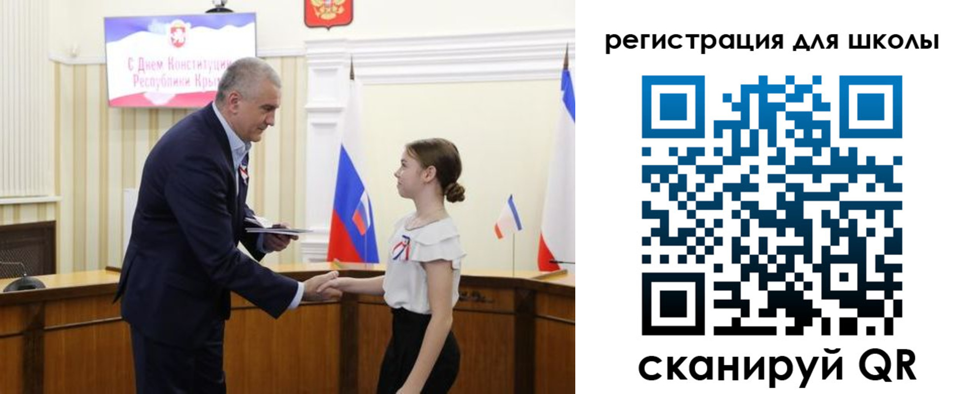временная регистрация законно в Киржаче